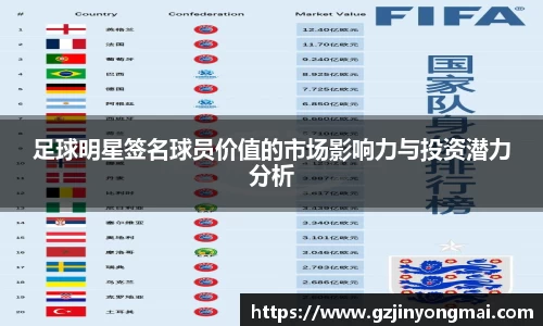 星空综合·(中国)官方网站