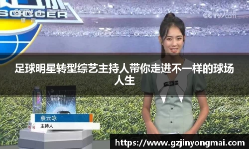 星空综合·(中国)官方网站