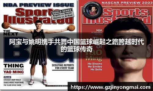 星空综合·(中国)官方网站