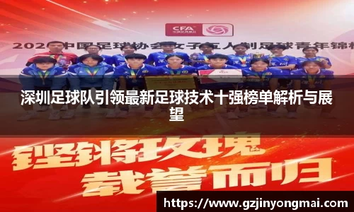 星空综合·(中国)官方网站