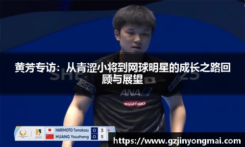 星空综合·(中国)官方网站