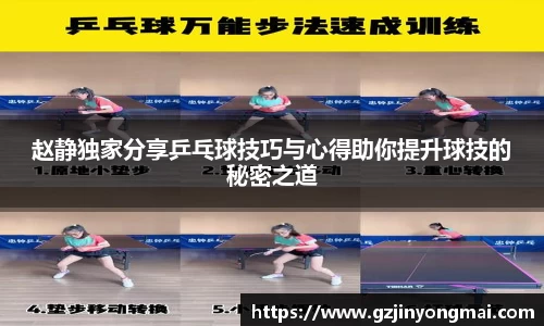 星空·体育中国综合
