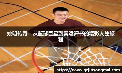 星空综合·(中国)官方网站