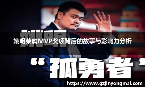 星空·体育中国综合