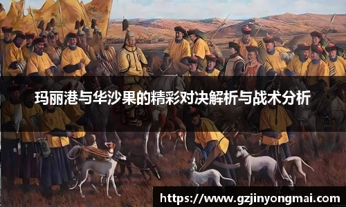 星空·体育中国综合