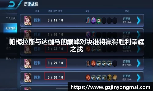 星空·综合中国体育