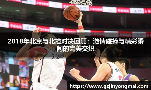 星空·综合中国体育