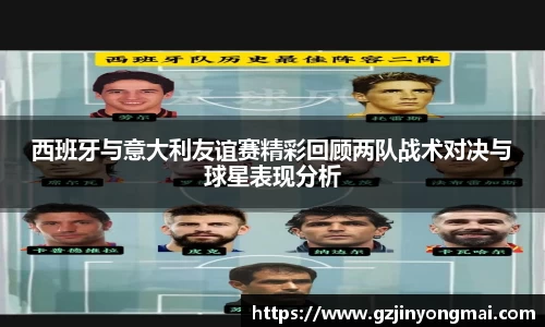 星空·综合中国体育