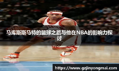 星空·体育中国综合