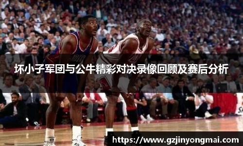 星空·体育中国综合