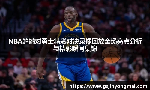 星空·综合中国体育
