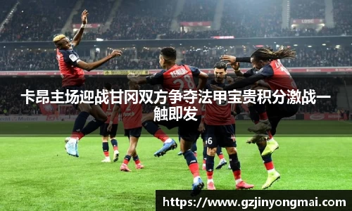 星空·体育中国综合